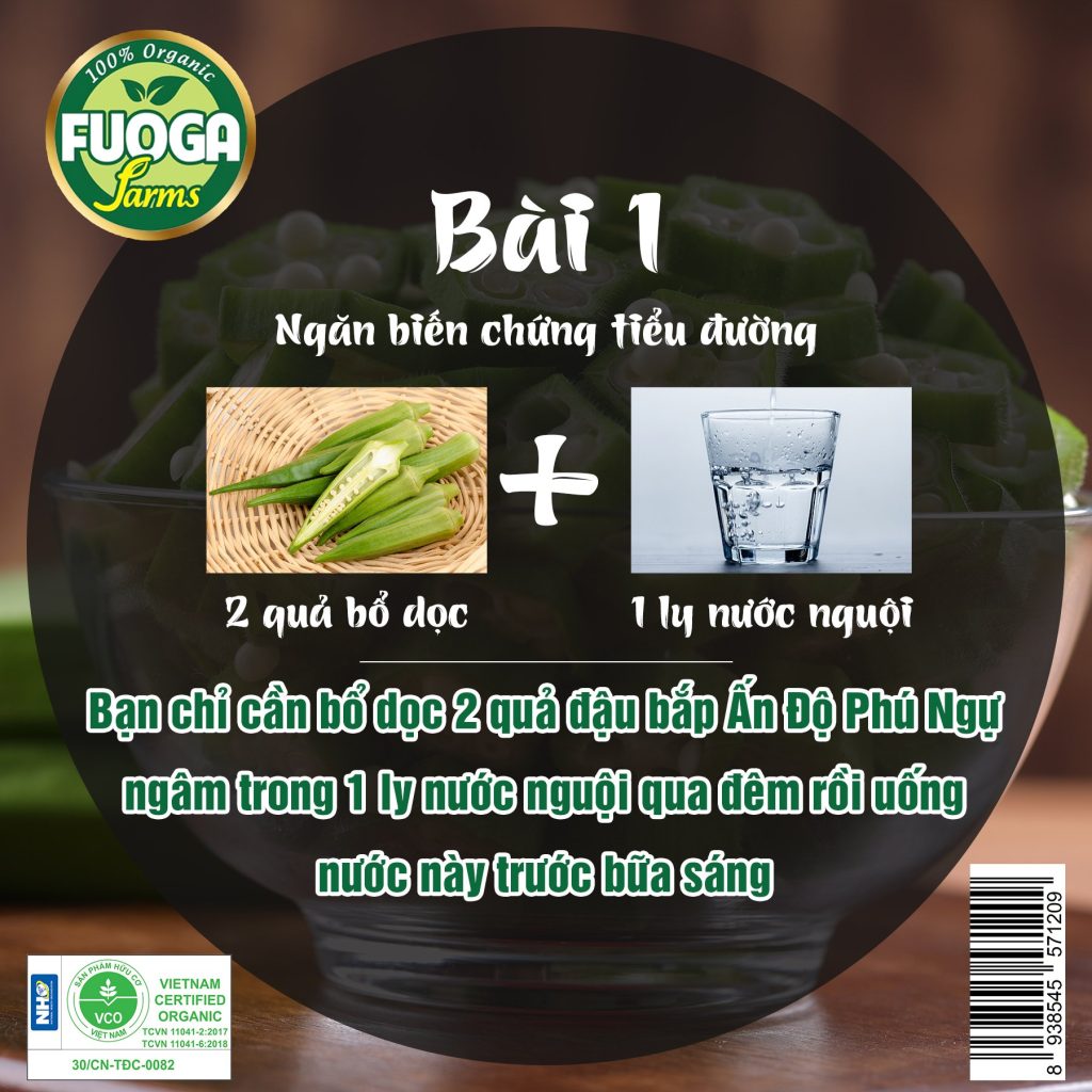Bài thuốc chữa tiểu đường từ đậu bắp Ấn Độ